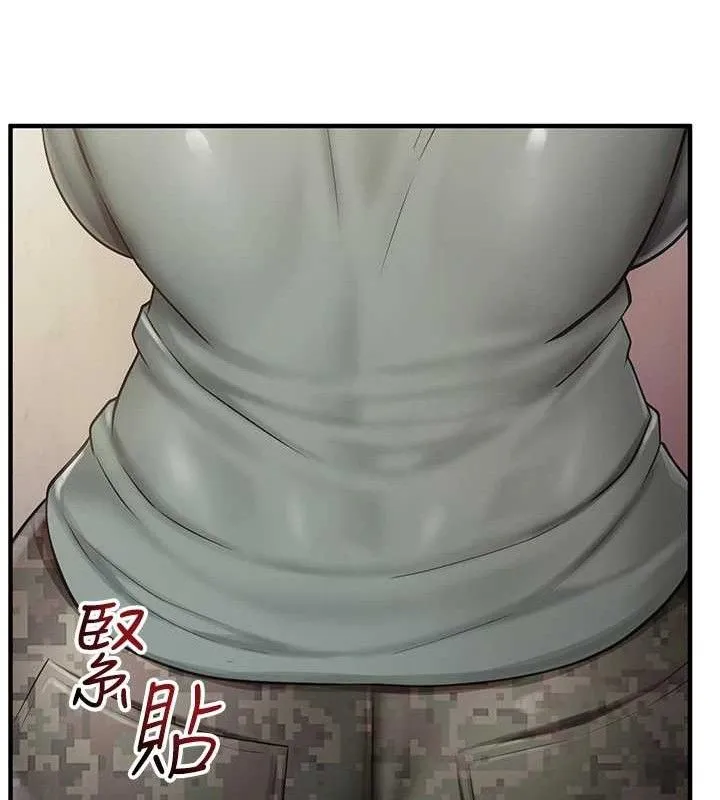报告女班长:一根突起 - 第7話-孤男寡女被鎖在倉庫… - page 130