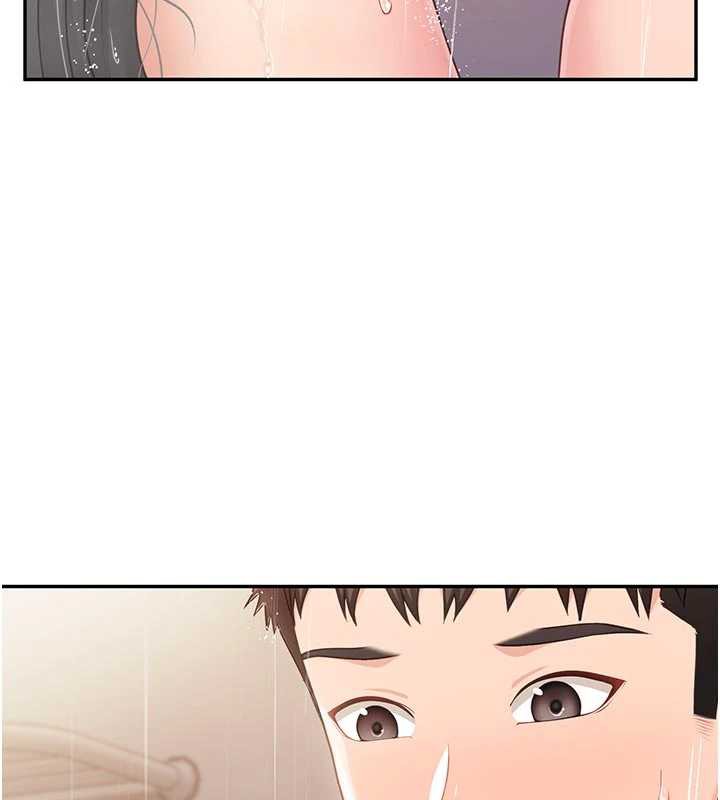 报告女班长:一根突起 - 第26話-忌妒的瑄雅姐 - page 18