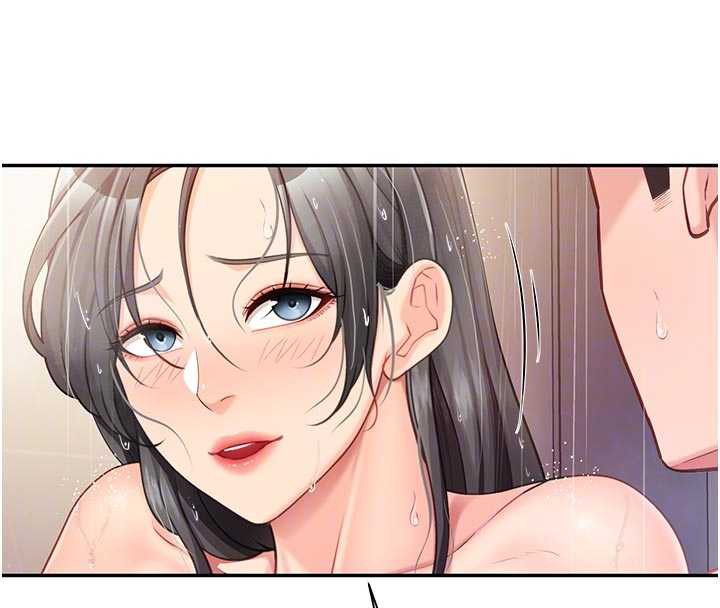 报告女班长:一根突起 - 第26話-忌妒的瑄雅姐 - page 23