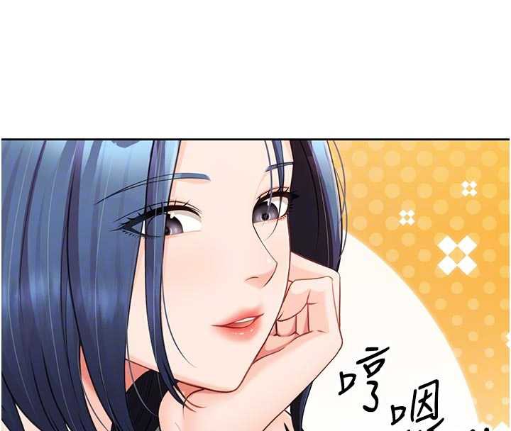 报告女班长:一根突起 - 第26話-忌妒的瑄雅姐 - page 49