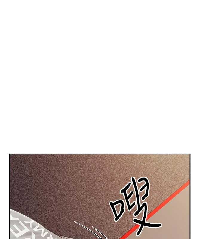 报告女班长:一根突起 - 第26話-忌妒的瑄雅姐 - page 66
