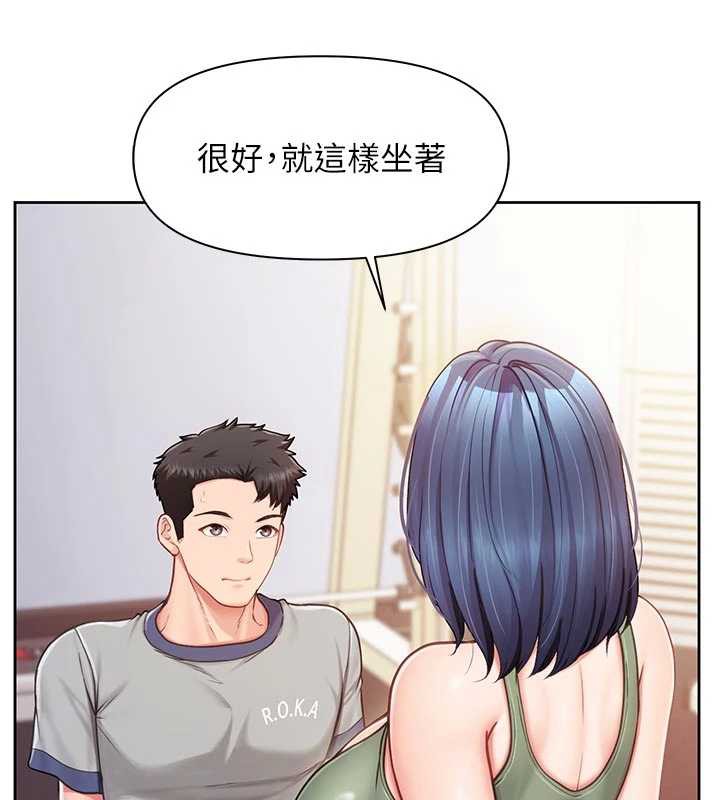 报告女班长:一根突起 - 第26話-忌妒的瑄雅姐 - page 69