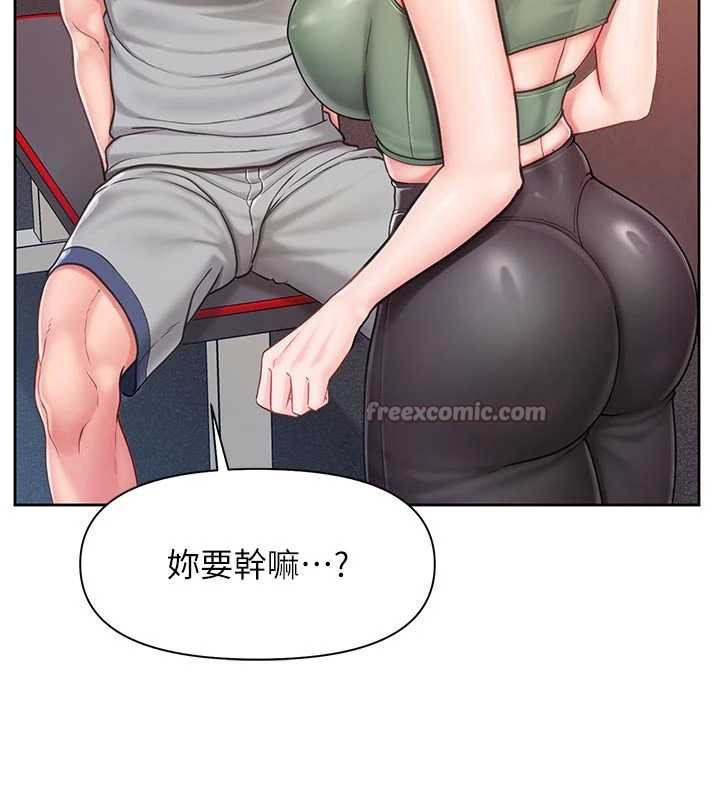 报告女班长:一根突起 - 第26話-忌妒的瑄雅姐 - page 70