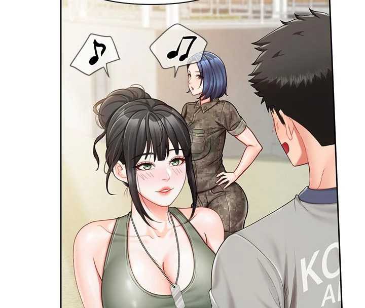 报告女班长:一根突起 - 第26話-忌妒的瑄雅姐 - page 82