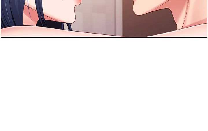报告女班长:一根突起 - 第26話-忌妒的瑄雅姐 - page 87