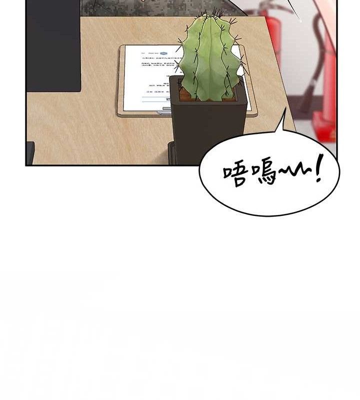 报告女班长:一根突起 - 第20話-那該不會是…肉棒? - page 28