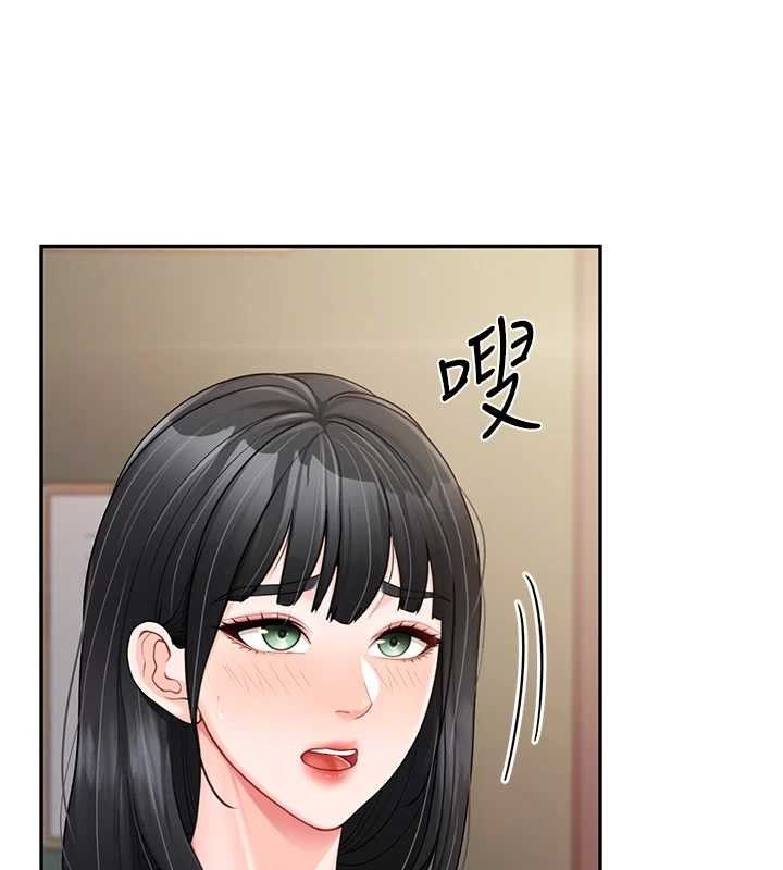 报告女班长:一根突起 - 第20話-那該不會是…肉棒? - page 115