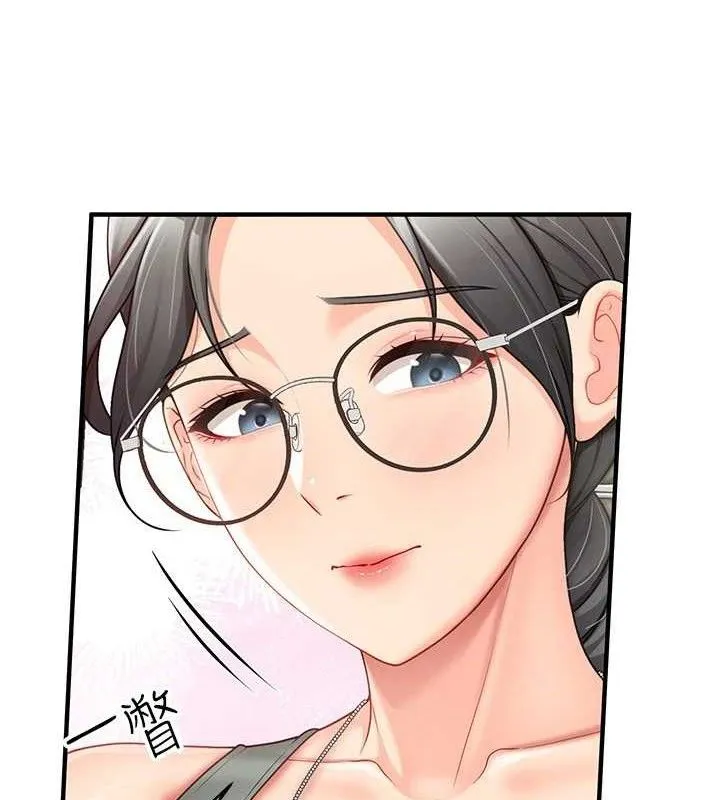 报告女班长:一根突起 - 第9話-慾火焚身的人母♥ - page 31