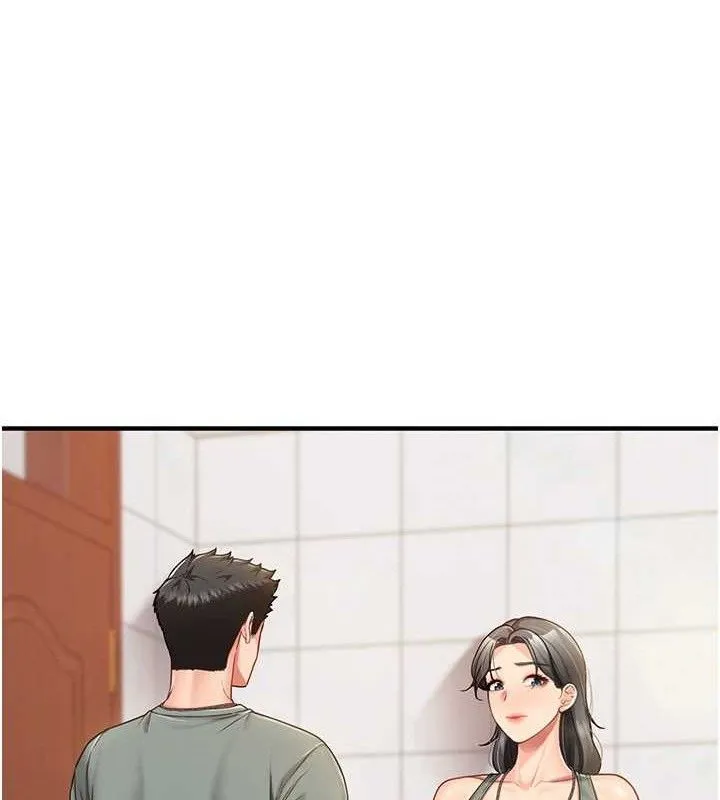 报告女班长:一根突起 - 第9話-慾火焚身的人母♥ - page 96
