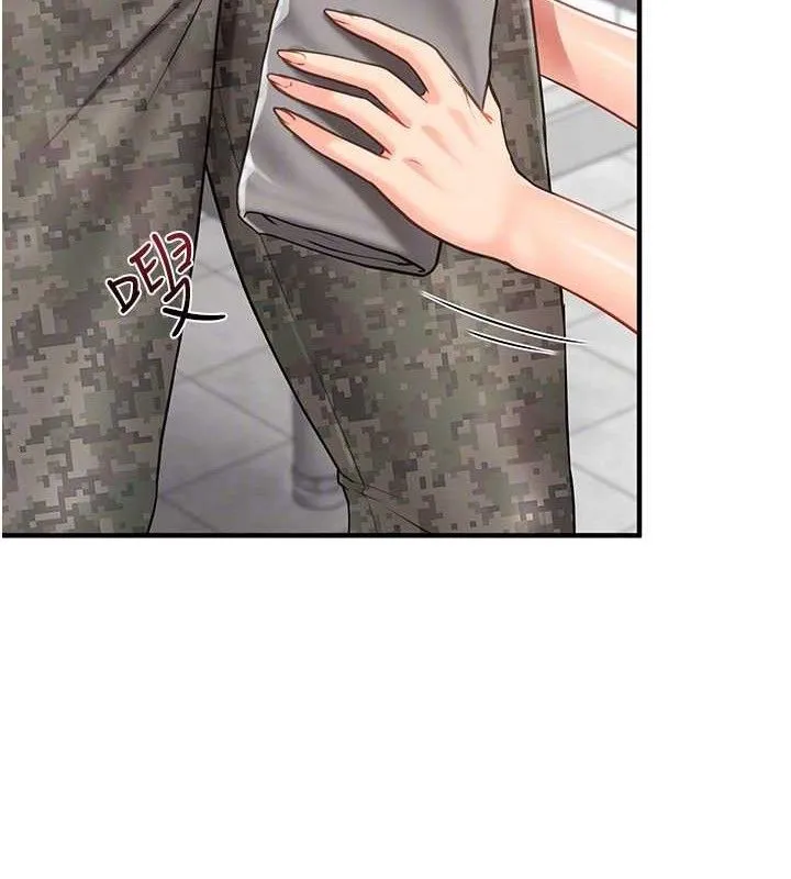报告女班长:一根突起 - 第9話-慾火焚身的人母♥ - page 110