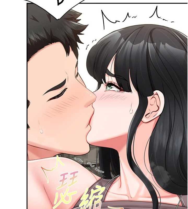 报告女班长:一根突起 - 第23話-灌滿處女穴♥ - page 36