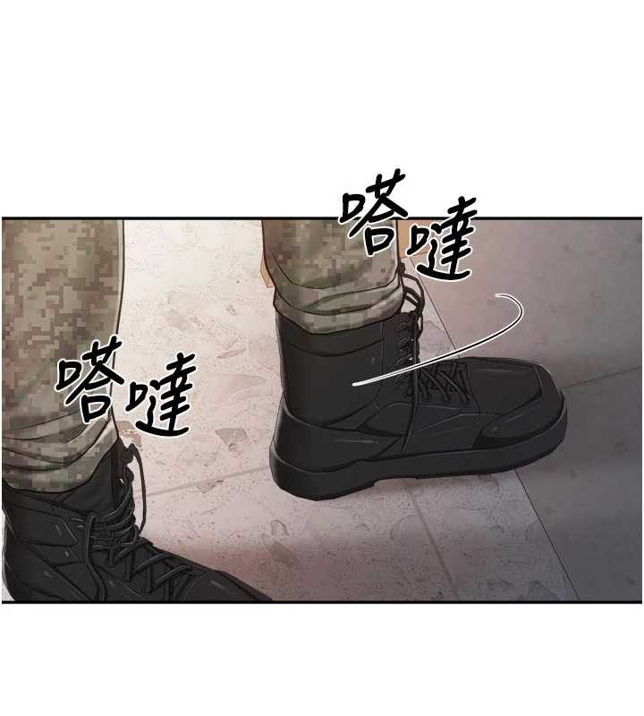 报告女班长:一根突起 - 第23話-灌滿處女穴♥ - page 65