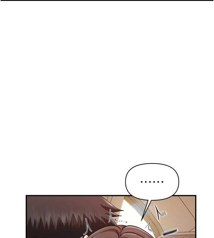 报告女班长:一根突起 - 第51話-灌滿阿姨的子宮 - page 58