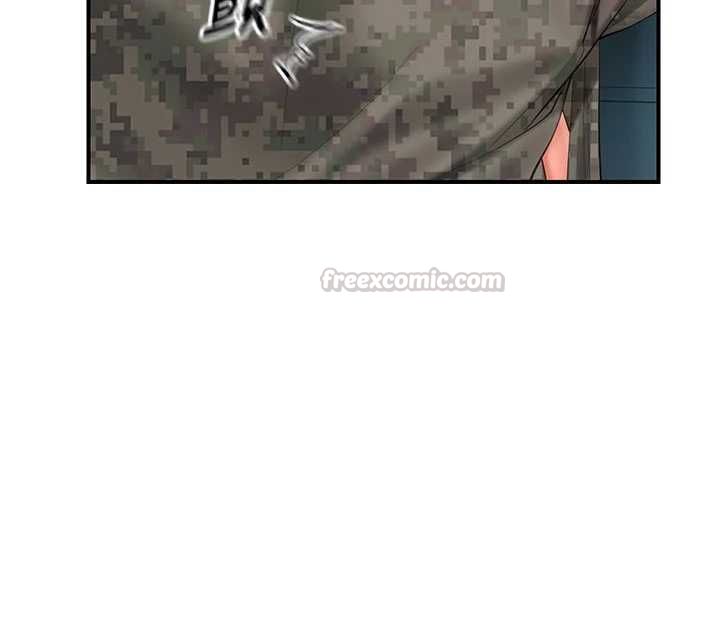 报告女班长:一根突起 - 第51話-灌滿阿姨的子宮 - page 60