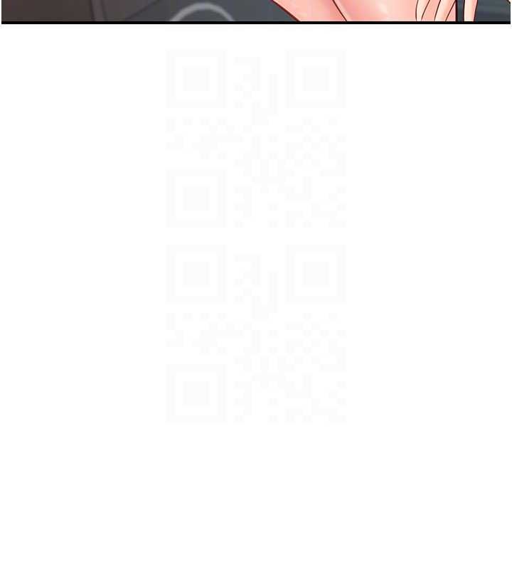 报告女班长:一根突起 - 第51話-灌滿阿姨的子宮 - page 63
