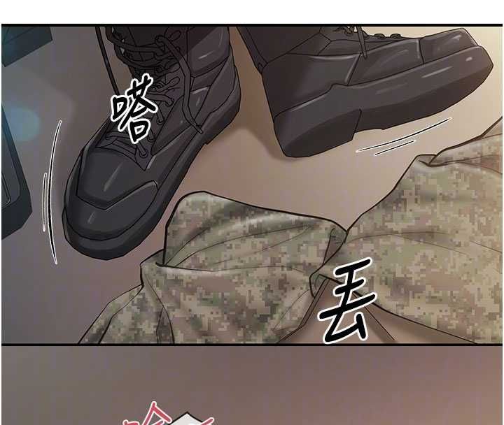报告女班长:一根突起 - 第51話-灌滿阿姨的子宮 - page 64