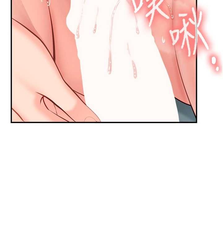 报告女班长:一根突起 - 第51話-灌滿阿姨的子宮 - page 71