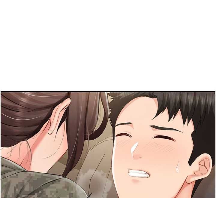 报告女班长:一根突起 - 第51話-灌滿阿姨的子宮 - page 72