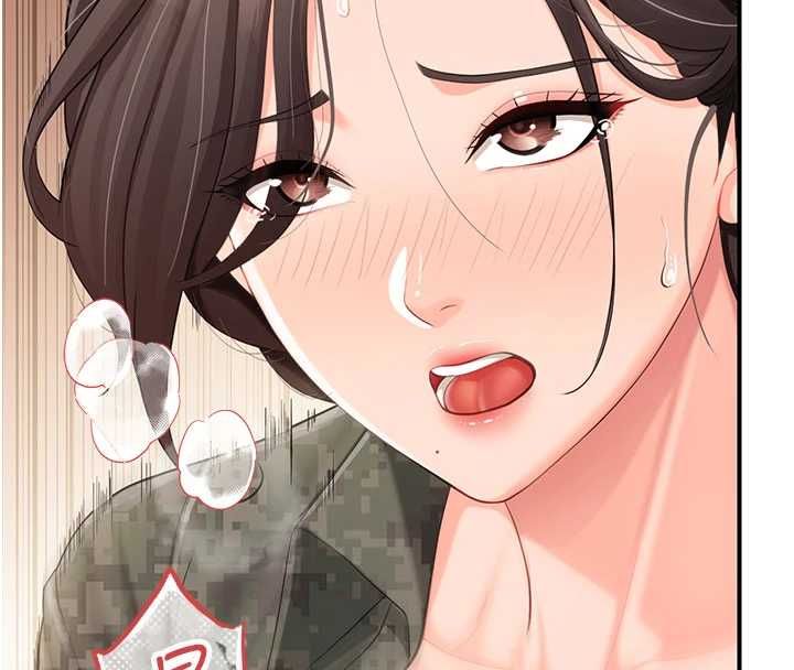 报告女班长:一根突起 - 第51話-灌滿阿姨的子宮 - page 103