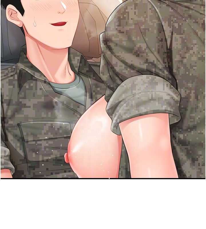 报告女班长:一根突起 - 第51話-灌滿阿姨的子宮 - page 106