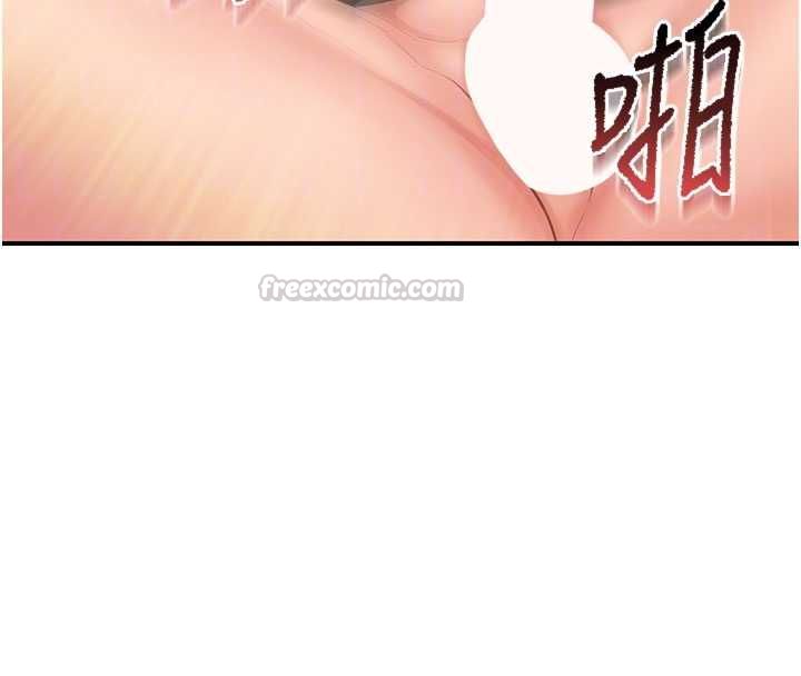 报告女班长:一根突起 - 第51話-灌滿阿姨的子宮 - page 120