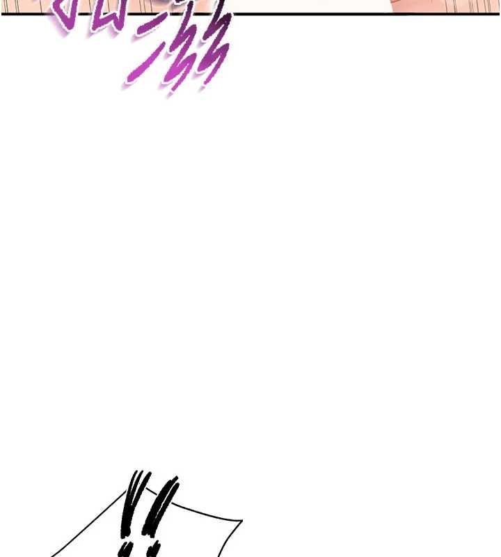 报告女班长:一根突起 - 第51話-灌滿阿姨的子宮 - page 132