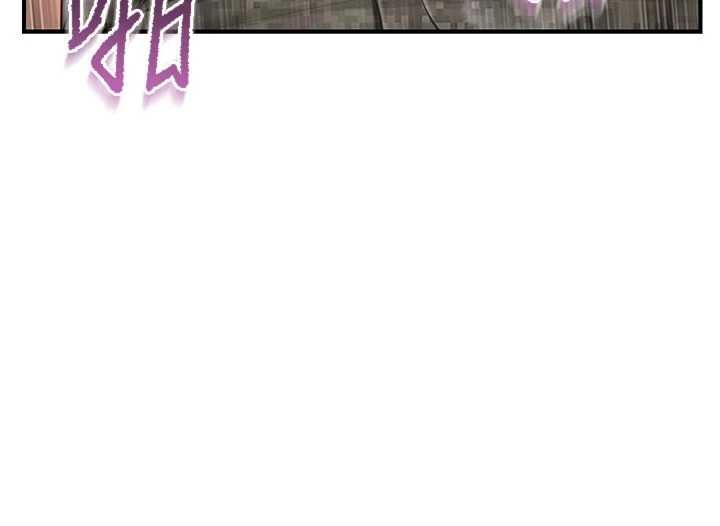 报告女班长:一根突起 - 第51話-灌滿阿姨的子宮 - page 137