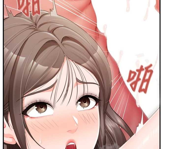 报告女班长:一根突起 - 第39話-插爆處女小穴♥ - page 8