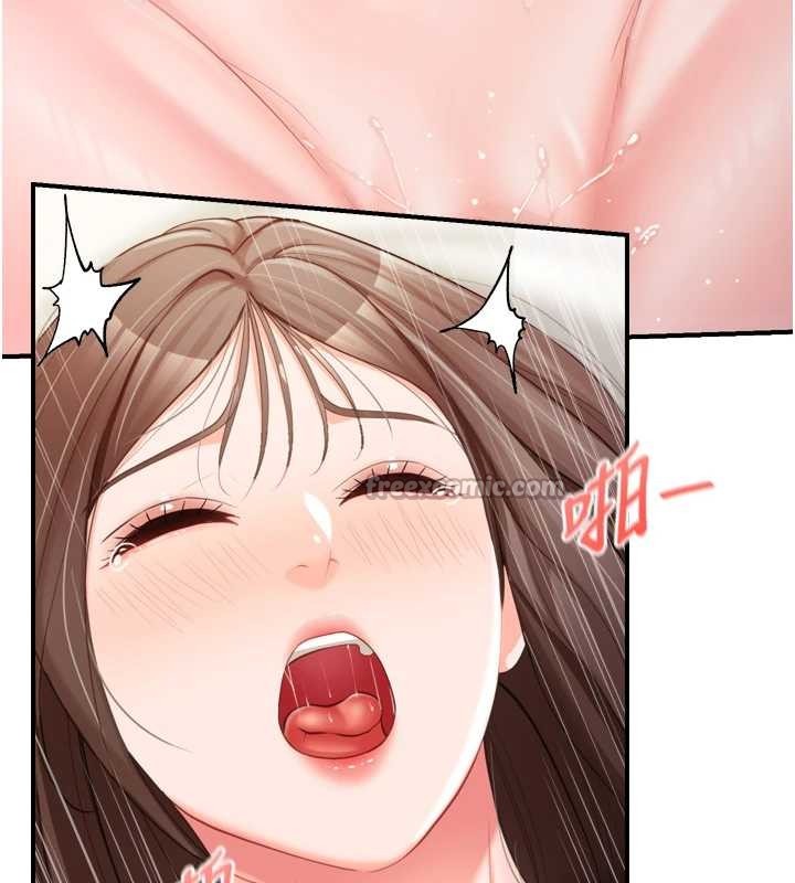 报告女班长:一根突起 - 第39話-插爆處女小穴♥ - page 56