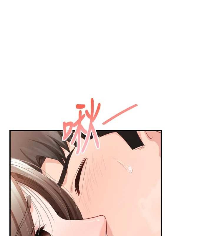 报告女班长:一根突起 - 第39話-插爆處女小穴♥ - page 68