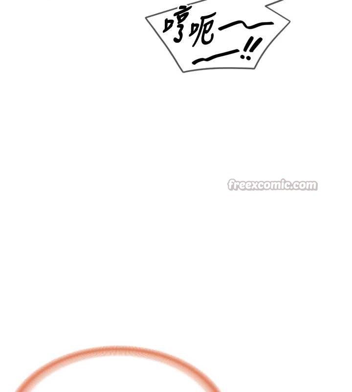 报告女班长:一根突起 - 第39話-插爆處女小穴♥ - page 112