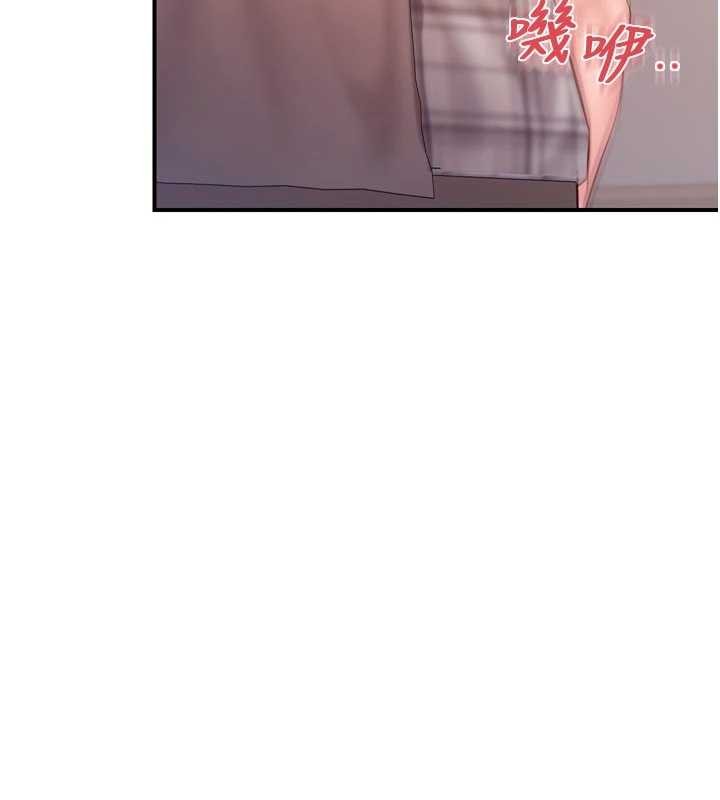 报告女班长:一根突起 - 第39話-插爆處女小穴♥ - page 123