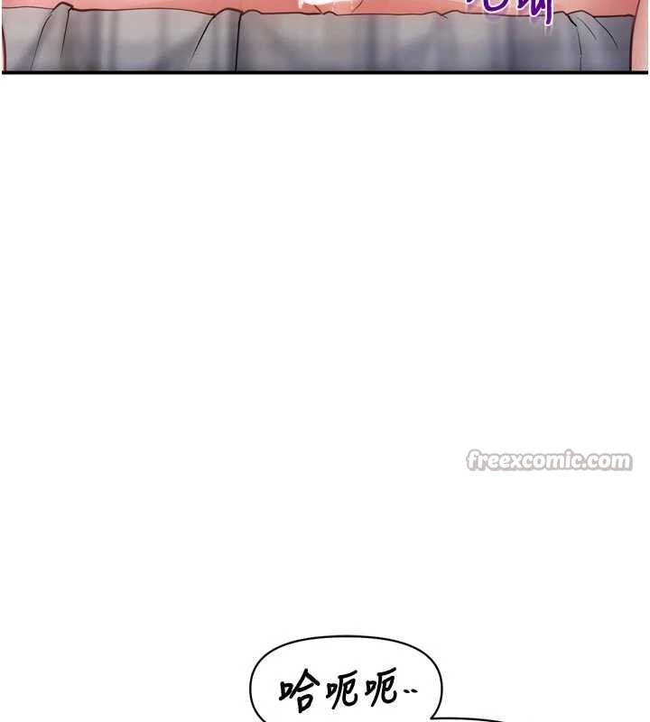 报告女班长:一根突起 - 第39話-插爆處女小穴♥ - page 126