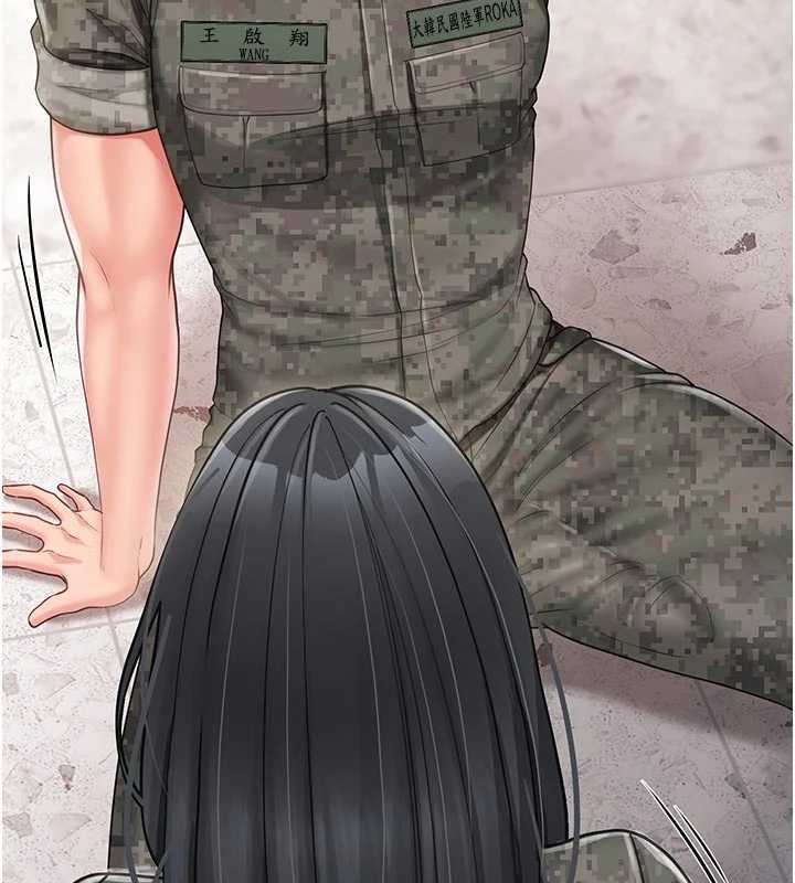 报告女班长:一根突起 - 第21話-要舔看看嗎? - page 28