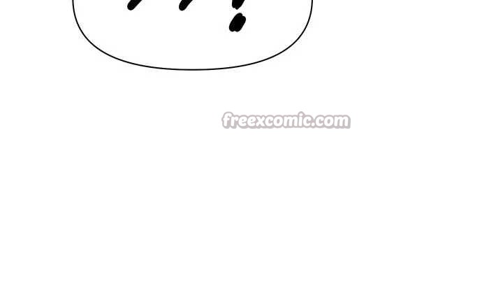 报告女班长:一根突起 - 第21話-要舔看看嗎? - page 75
