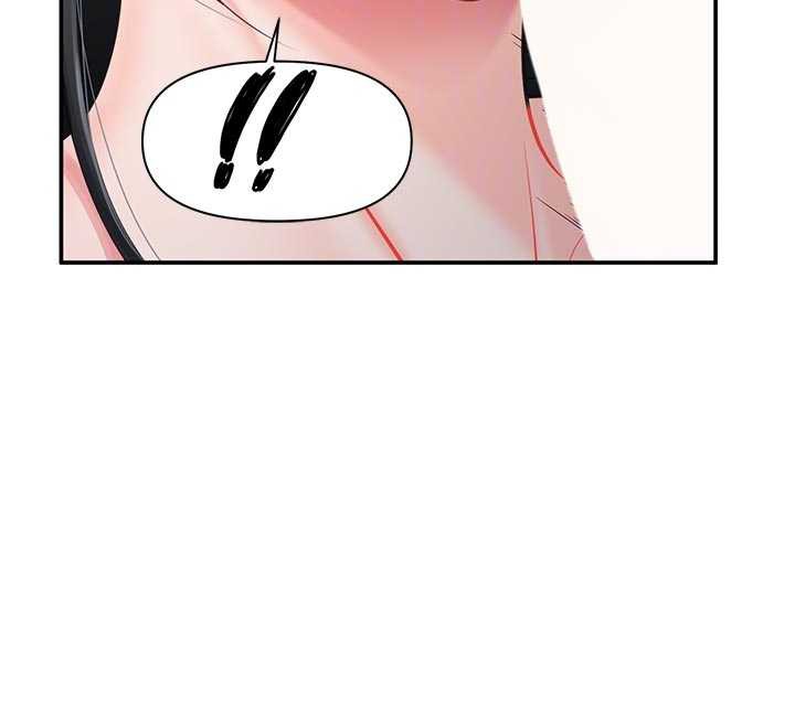 报告女班长:一根突起 - 第21話-要舔看看嗎? - page 87