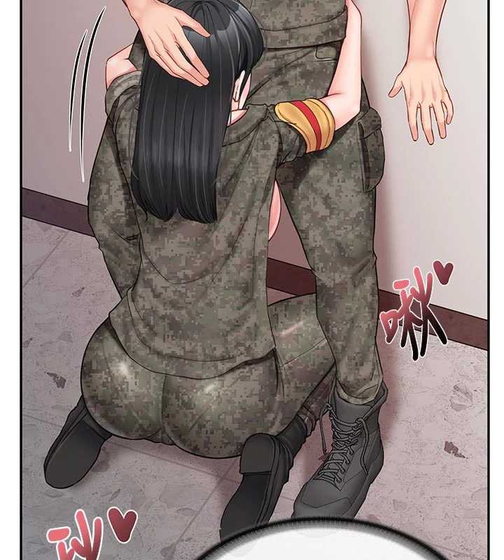 报告女班长:一根突起 - 第21話-要舔看看嗎? - page 118