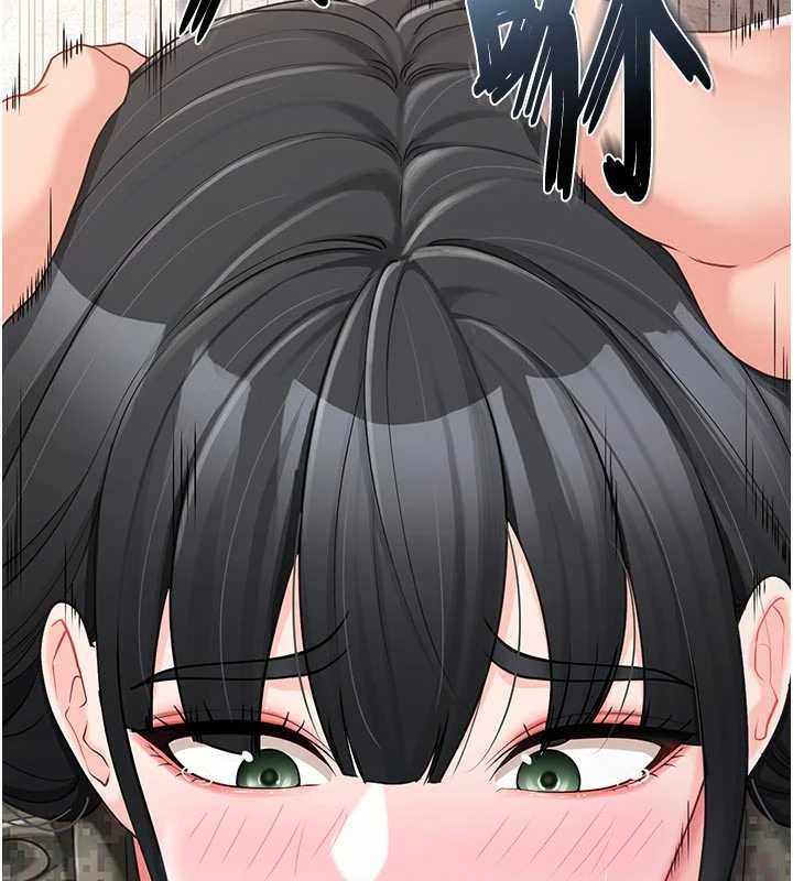 报告女班长:一根突起 - 第21話-要舔看看嗎? - page 125