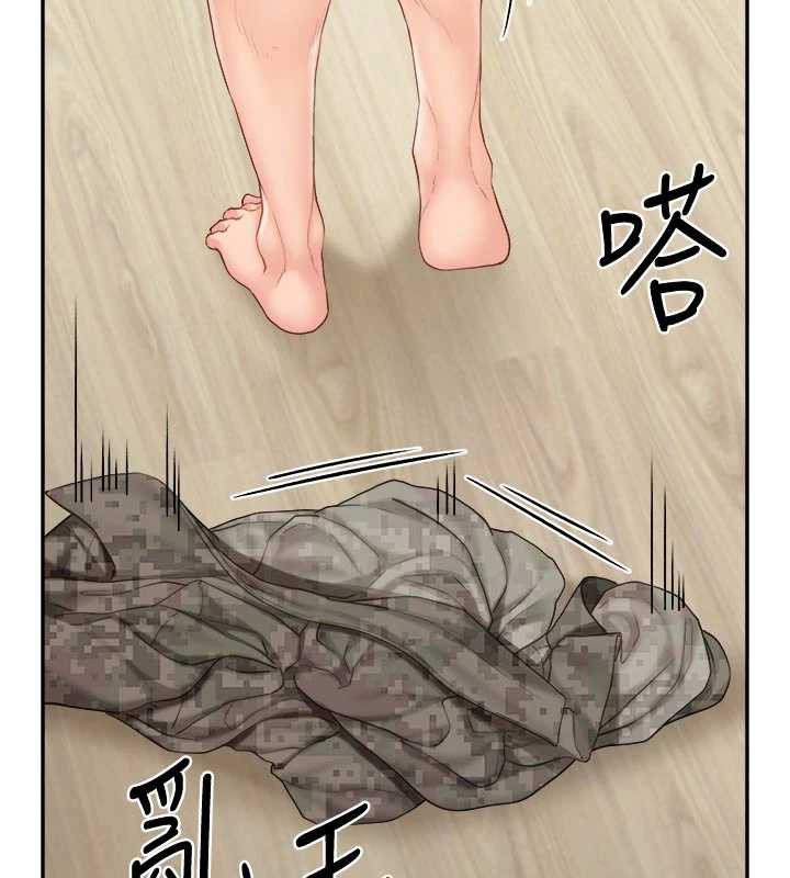 报告女班长:一根突起 - 第24話-妳期待的是這個吧? - page 18