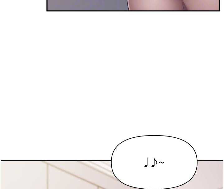 报告女班长:一根突起 - 第24話-妳期待的是這個吧? - page 50