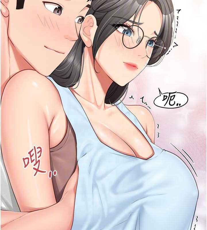 报告女班长:一根突起 - 第24話-妳期待的是這個吧? - page 82