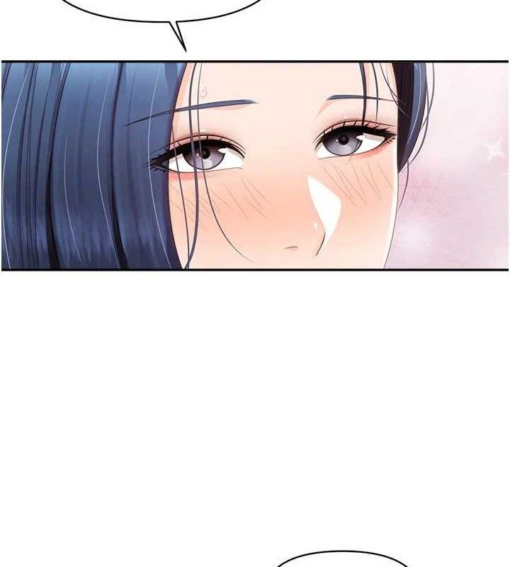 报告女班长:一根突起 - 第15話-渴望肉棒的人母 - page 5