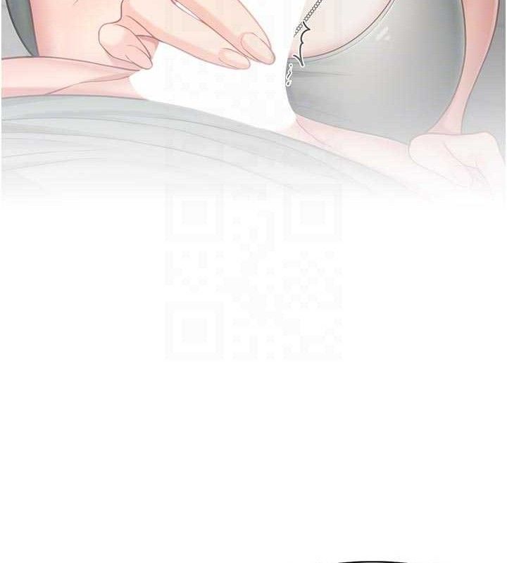 报告女班长:一根突起 - 第15話-渴望肉棒的人母 - page 33