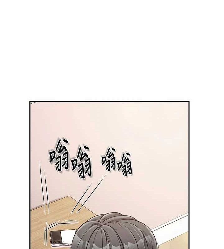 报告女班长:一根突起 - 第15話-渴望肉棒的人母 - page 35