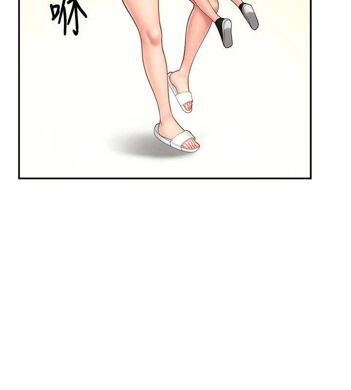 报告女班长:一根突起 - 第15話-渴望肉棒的人母 - page 52