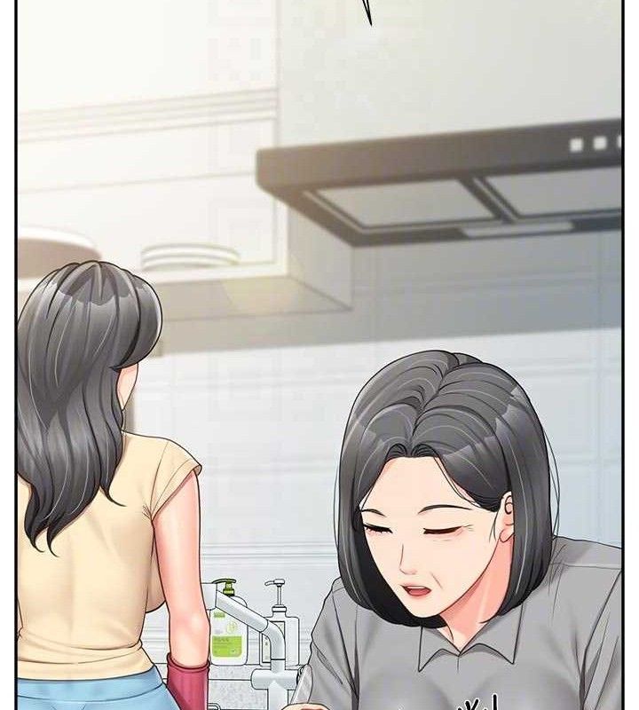 报告女班长:一根突起 - 第15話-渴望肉棒的人母 - page 59