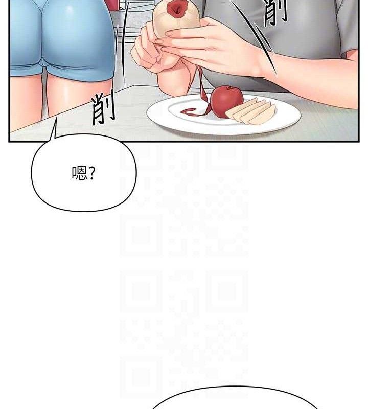 报告女班长:一根突起 - 第15話-渴望肉棒的人母 - page 60