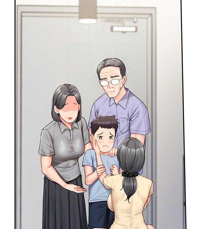 报告女班长:一根突起 - 第15話-渴望肉棒的人母 - page 72