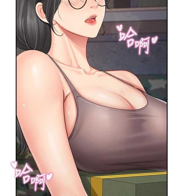报告女班长:一根突起 - 第15話-渴望肉棒的人母 - page 134