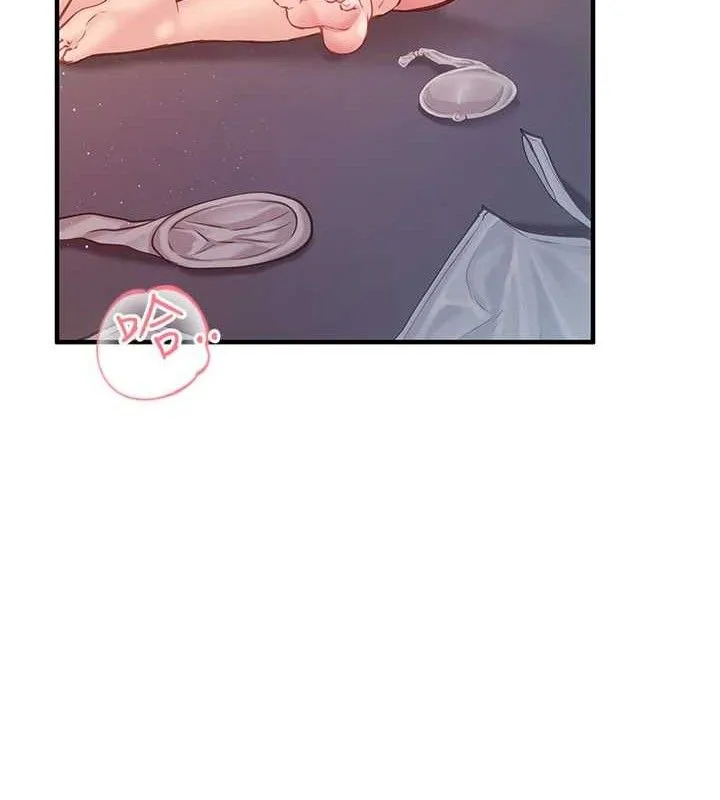 报告女班长:一根突起 - 第5话-无套内射上官 - page 8